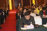 组图：2012新浪政务微博应用交流会之东北专场