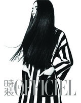 组图：郭碧婷时尚大片挑战干练职场风