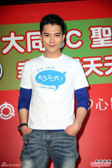 组图：邱泽明年持续拍戏 支持绯闻女友发片