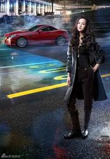 组图：张歆艺拍新梦幻写真 汽车主题显狂野神秘 