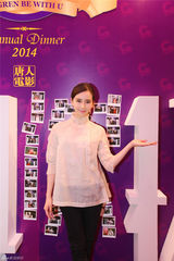 组图：唐人电影年会众星齐聚温情爆笑 将拍新剧