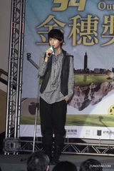 组图：第34届金穗奖隆重举行 李烈柯佳嬿严爵助阵