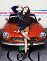 高清组图：WonderGirls昭熙时尚写真俏皮十足