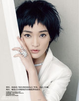 幻灯图：周迅年度封面大盘点 独特魅力成时尚新宠