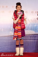 幻灯图集：《美女老板》关机 何润东受景甜“虐待”