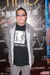 组图：周秀娜惊现高低奶 揶揄旧爱先关心女友