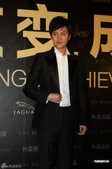 组图：邓超出席颁奖礼成焦点 希望儿子自由成长