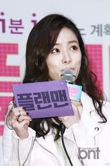 组图：韩智敏等宣传《Plan Man》与观众互动