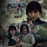 组图：《勇士之城》首曝画册 众星挂彩成真勇士