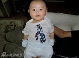 组图：张柏芝次子Quintus近照曝光 肉嘟嘟显可爱