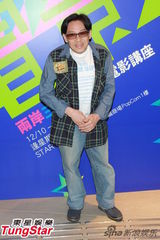 组图：邵音音出席活动 曝陈静过平民生活难开怀