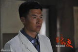 组图：电视剧《暗渡》精彩剧照