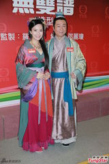 组图：黄宗泽TVB新剧《无双谱》造型