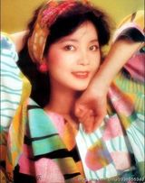 组图：邓丽君罕见私房照曝光 清丽动人