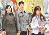 幻灯图集：赌王子女恋事多 儿子何猷亨闹市蜜会女友