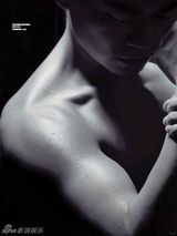 组图：王宝强登杂志封面 诠释“独树一帜”风格