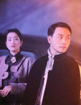 组图：《王者归来》携张国荣好友独家公布珍藏遗照