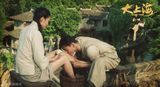 组图：《大上海》曝“乱世儿女情”花絮