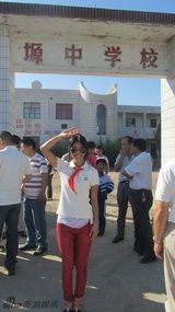 组图：IT GIRL陈燃爱心甘肃行 时尚女孩助力公益