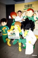 高清：李李仁献声儿童剧 突破舞蹈障碍大跳暖身操