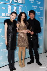 组图：古天乐练国语感动黄奕 莫文蔚不惧票房压力