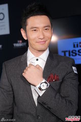 组图：黄晓明避谈感情 吴千语否认为男友监场