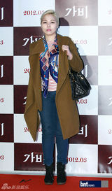 组图：张东健金素妍等众星助阵《咖啡》VIP首映