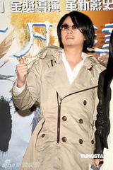 幻灯图集：《阿凡达》台湾首映 飞儿乐队献新歌