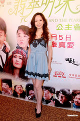 高清组图：《翡翠明珠》将开播 四位公主上阵见记者