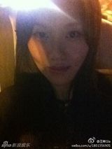 组图：王朔本月嫁女 女儿女婿亲密合影曝光