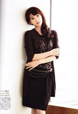 组图：林志玲日本杂志《Grazia》125张美图集锦