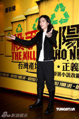 组图：萧敬腾宣布暂别唱片圈 初演电影化身杀手