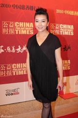 高清：高圆圆刘晓庆助阵慈善大典 董洁夫妇恩爱登场