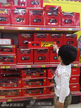 六一明星宝宝之你猜你猜你猜猜之一