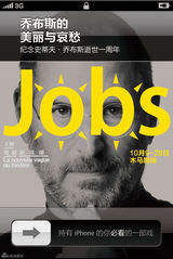 组图：王翀戏剧新浪潮系列剧目海报