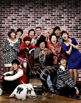 高清图：赵权等出席MBC喜剧《都是我的爱》发表会