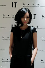 组图：田原上海时尚走秀性感独特 掀秋冬新潮流