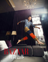 组图：郑恺《芭莎》居家大片 自在随性尽显时尚