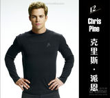 组图：《帝国》评2013最性感电影男星 卷福登顶