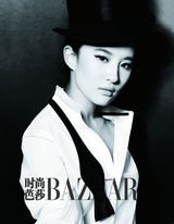 组图：刘亦菲时尚大片 黑白照中性红裙妖娆