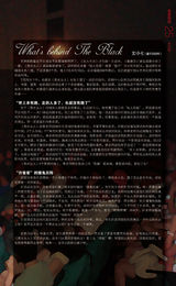 组图：《看话剧》之话剧《领带与高跟鞋》