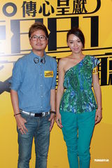 组图：商台新直播节目出街 陈志云否认调走查小欣