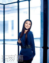 高清图集：陈紫函登杂志创刊号封面 新年开门红