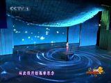 幻灯：王菲彩裙粉袜缓缓登台 天籁之音唱响《传奇》