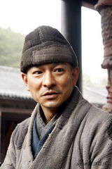 幻灯：《新少林寺》主推感情戏 成龙刘德华将对打