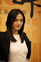 组图：姚晨婚后首度公开亮相