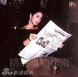 组图：邓丽君童年可爱照曝光 回顾传奇一生