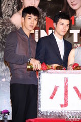 组图：《小时代》台北首映 Hold住姐模仿郭采洁