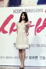 高清组图：张根硕允儿等宣传《爱情雨》十足养眼