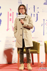 组图：陈可辛获导演奖感意外 力赞冯小刚